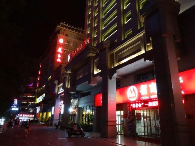 Ramada By Wyndham Xian Bell Tower Hotel Kültér fotó