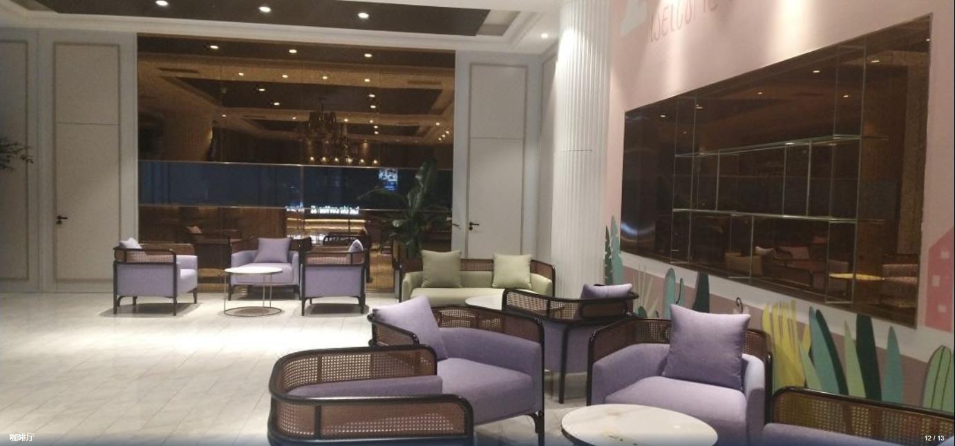 Ramada By Wyndham Xian Bell Tower Hotel Kültér fotó