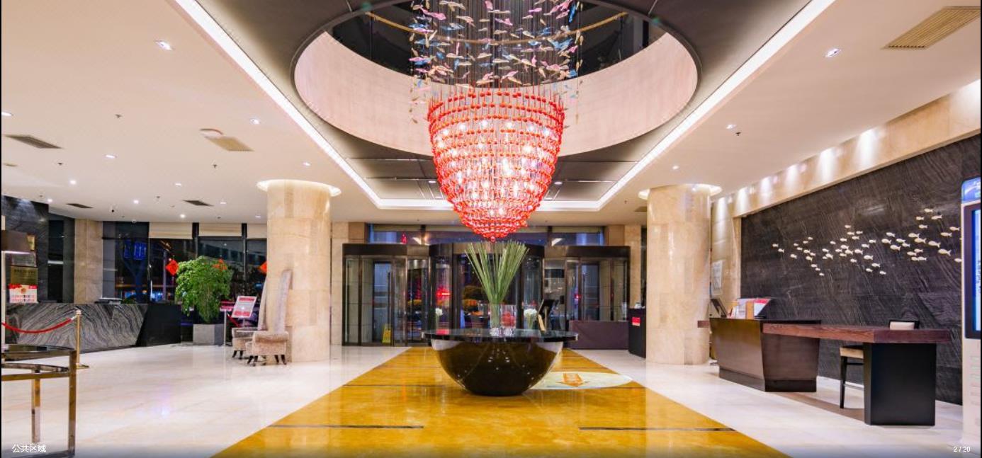 Ramada By Wyndham Xian Bell Tower Hotel Kültér fotó