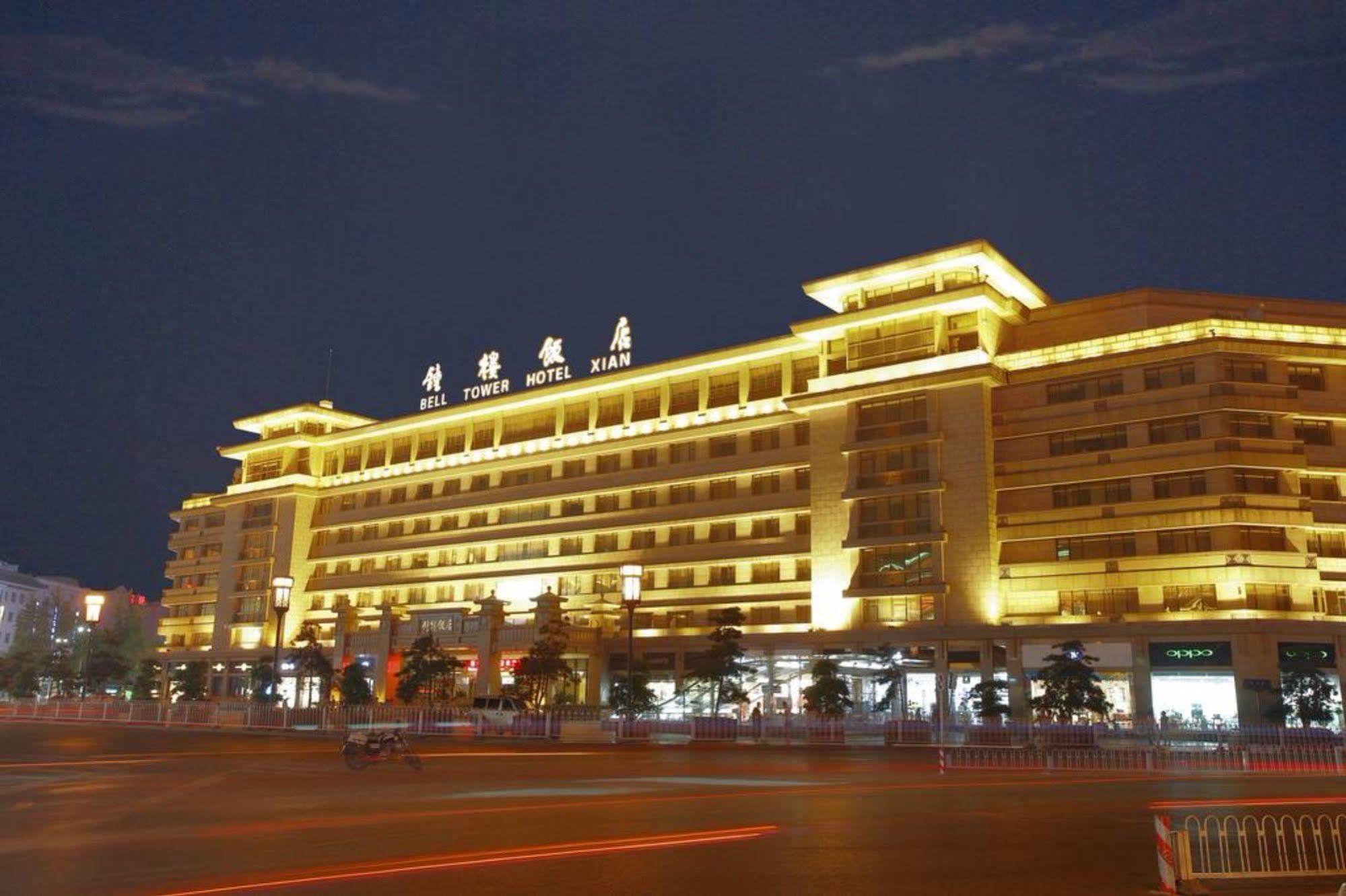 Ramada By Wyndham Xian Bell Tower Hotel Kültér fotó